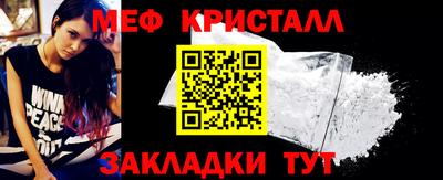 кокаин колумбия Можга