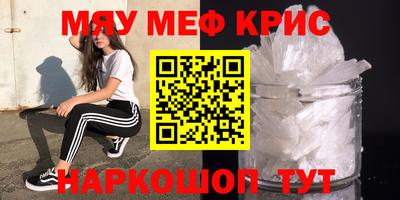 кокаин колумбия Можга