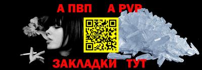 герыч Можайск