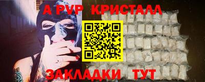 кокаин колумбия Можга