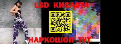 герыч Можайск