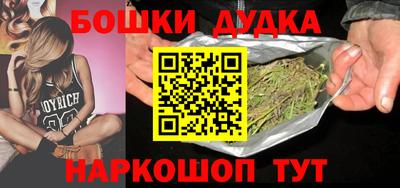 кокаин колумбия Можга