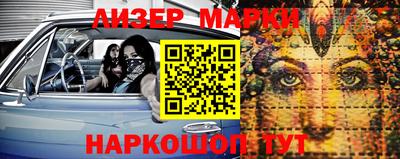кокаин колумбия Можга