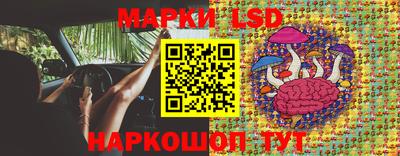 кокаин колумбия Можга