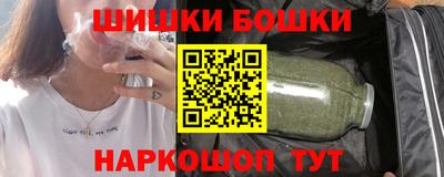 прущие крисы Моздок