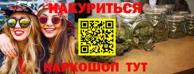 герыч Можайск
