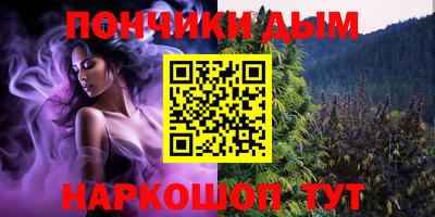 герыч Можайск
