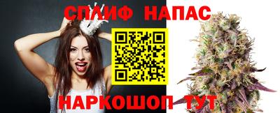 герыч Можайск