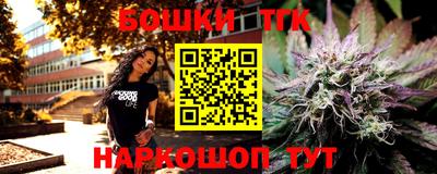 кокаин колумбия Можга