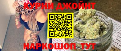 кокаин колумбия Можга