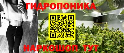 герыч Можайск
