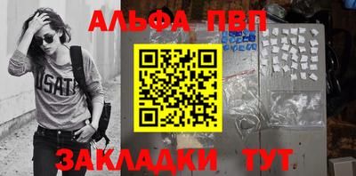 герыч Можайск
