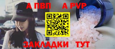 кокаин колумбия Можга
