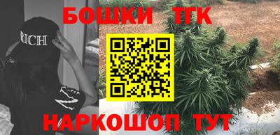кокаин колумбия Можга