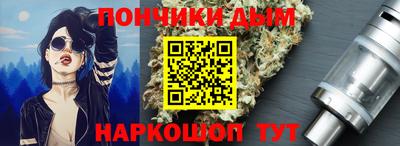 прущие крисы Моздок