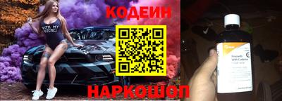прущие крисы Моздок