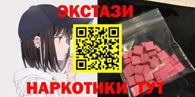 кокаин колумбия Можга