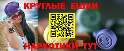 прущие крисы Моздок