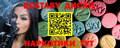 герыч Можайск