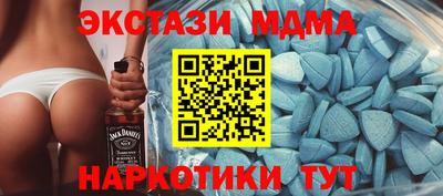 герыч Можайск