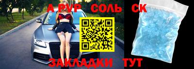 кокаин колумбия Можга