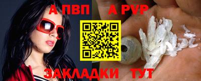 герыч Можайск