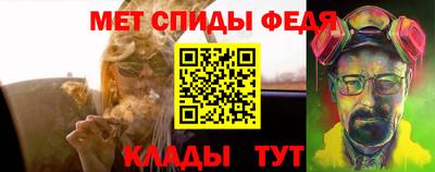 прущие крисы Моздок