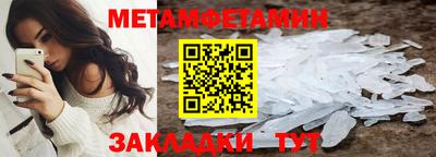 кокаин колумбия Можга