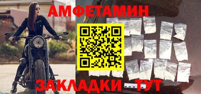 кокаин колумбия Можга