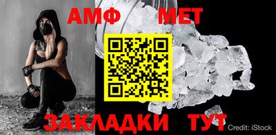 прущие крисы Моздок