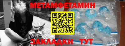 прущие крисы Моздок