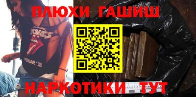кокаин колумбия Можга