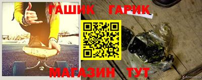 прущие крисы Моздок