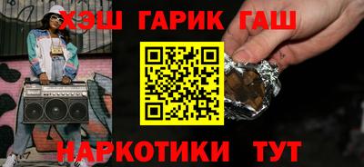 кокаин колумбия Можга