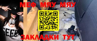 кокаин колумбия Можга
