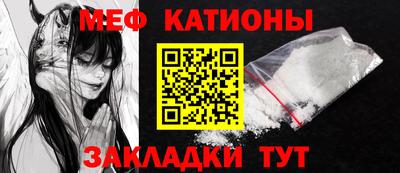 герыч Можайск