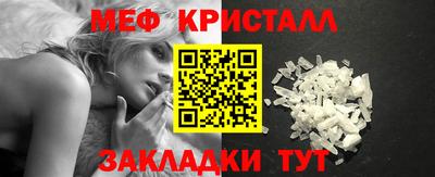 кокаин колумбия Можга