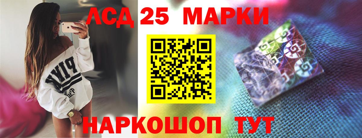 Верхняя Пышма  Лсд 25 экстази ecstasy  ЛСД экстази  Вход с VPN  мега как зайти  LSD-25 экстази ecstasy 