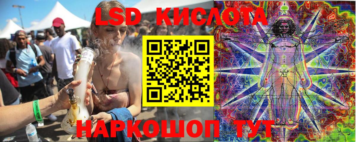Верхняя Пышма  Марки NBOMe 1500мкг  Вход с VPN  Марки NBOMe  Марки NBOMe 1500мкг 