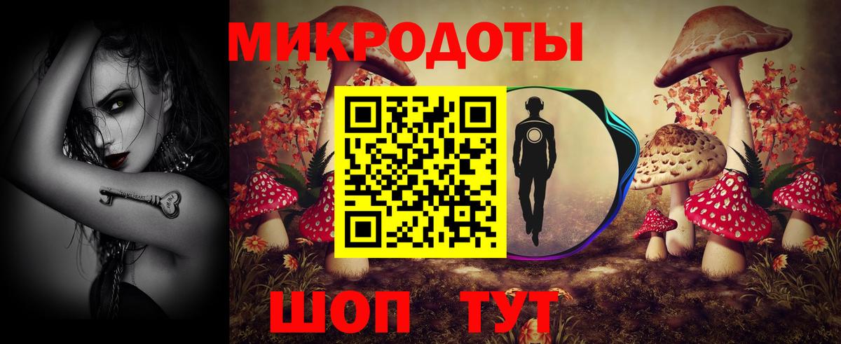 Галлюциногенные грибы MAGIC MUSHROOMS  Вход с VPN  Верхняя Пышма  Псилоцибиновые грибы GOLDEN TEACHER 